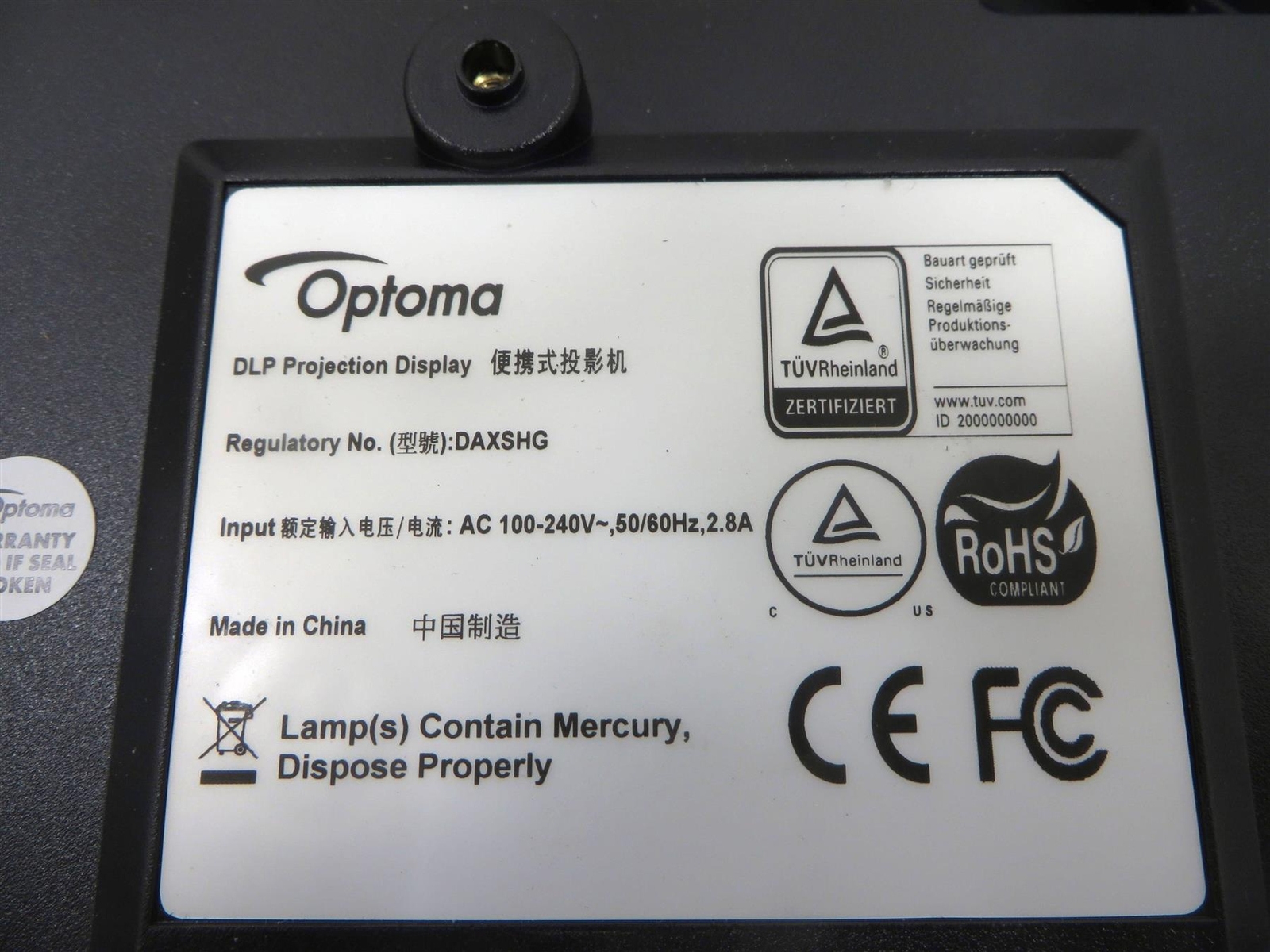 Optoma