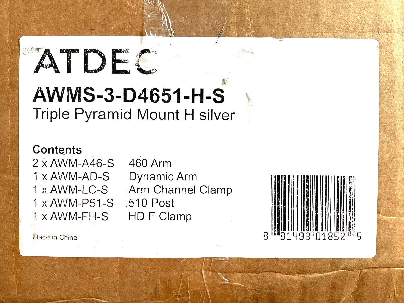 Atdec Pty Ltd
