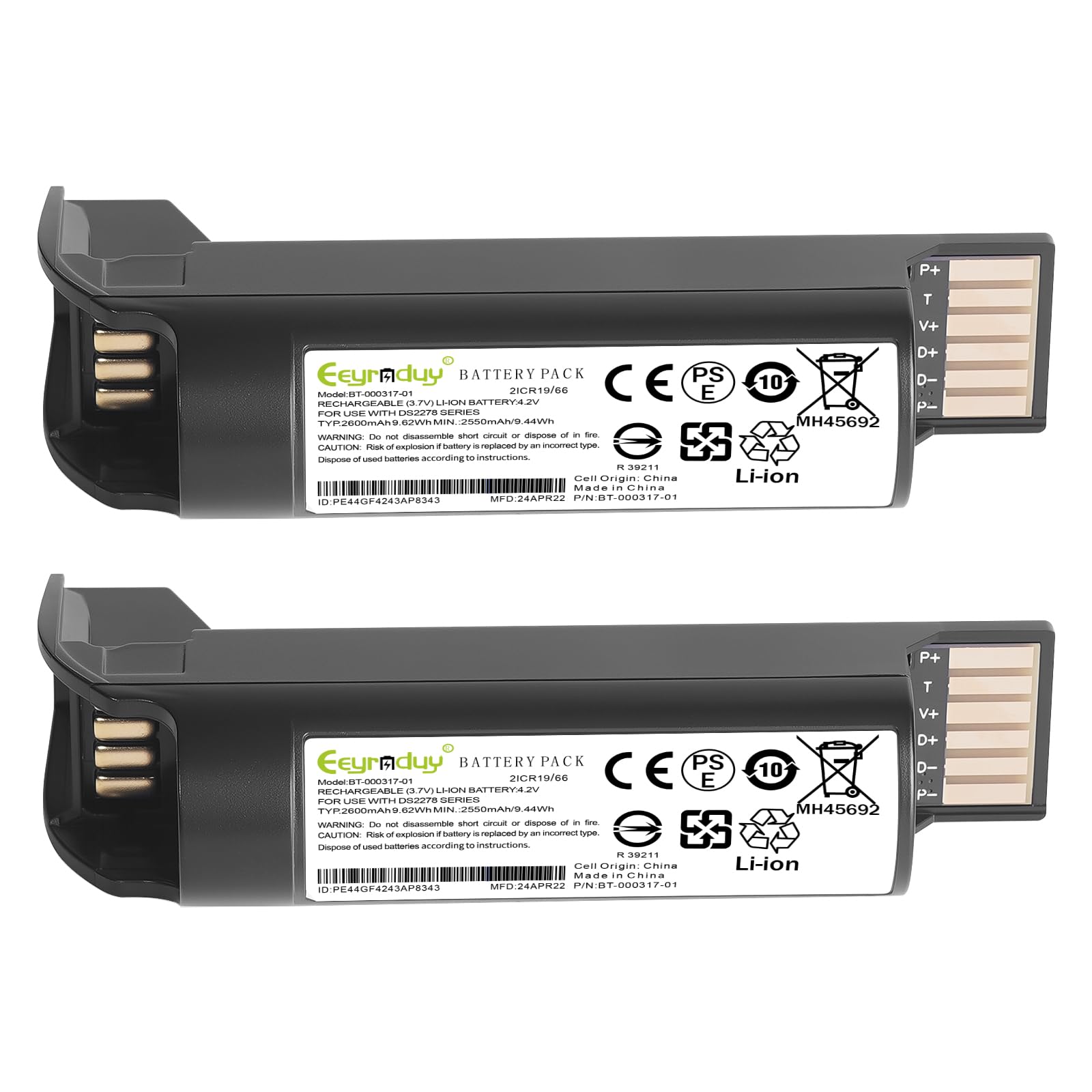 SPARE BATTERY DS2278 FAMILY