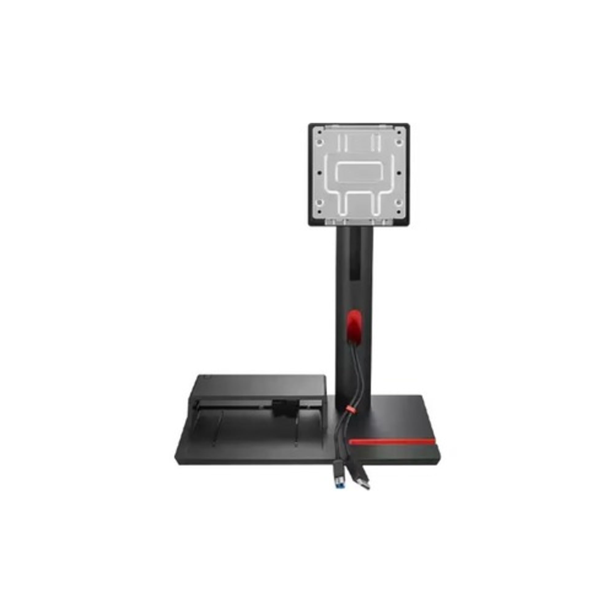 THINKCENTRE TIO FLEX