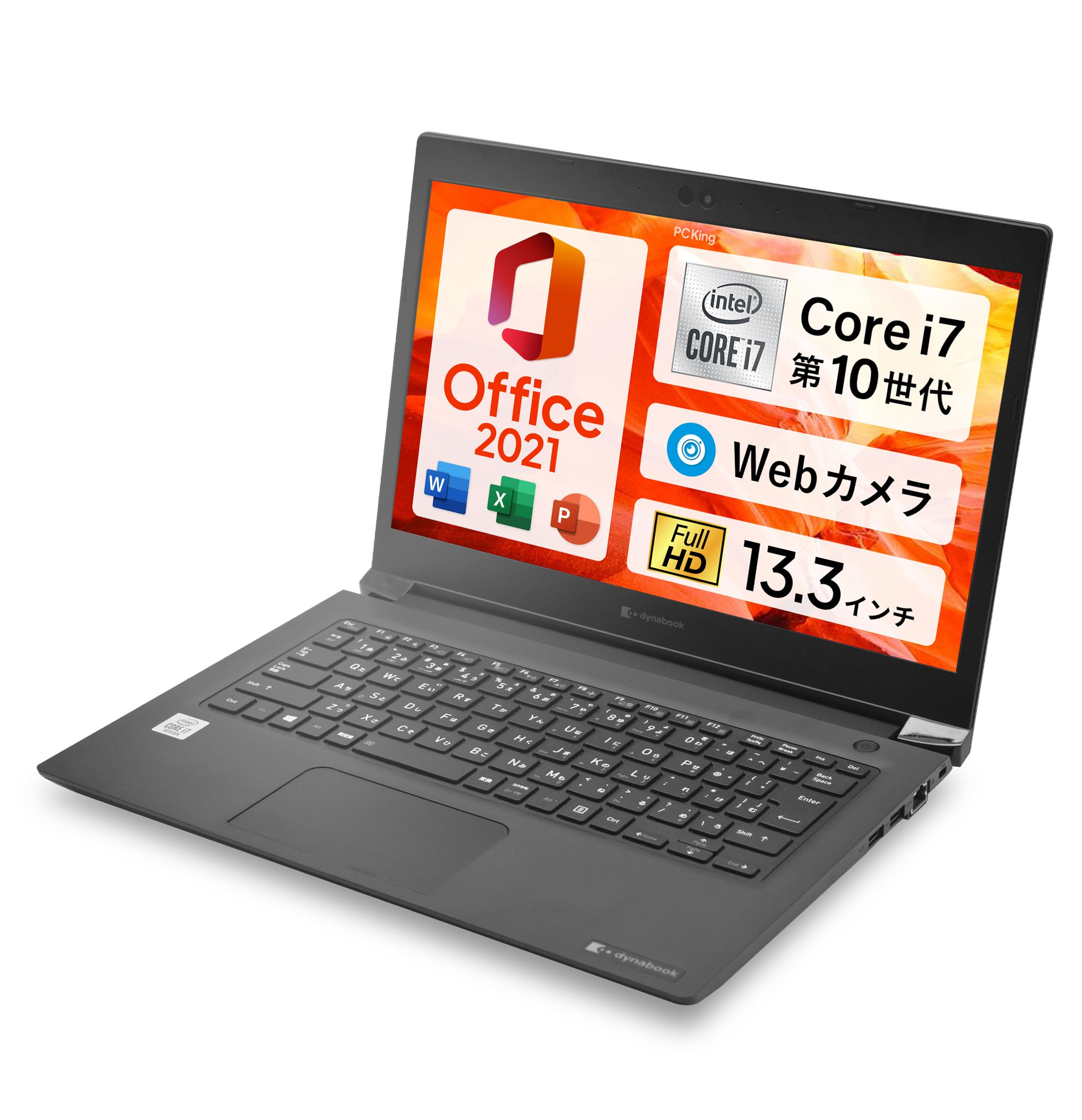 Dynabook